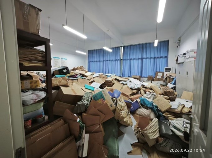 样品图片