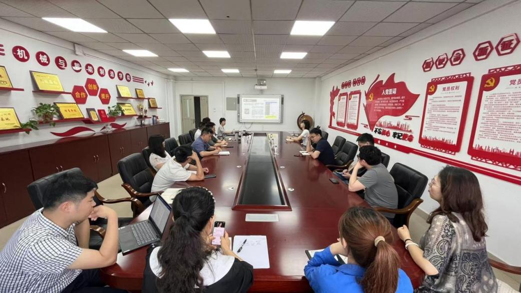 资产与后勤管理处开展资产管理基本业务...